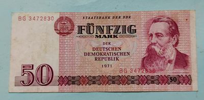 王之爱好～外国纸币 - 1971年，50马克，德国纸币