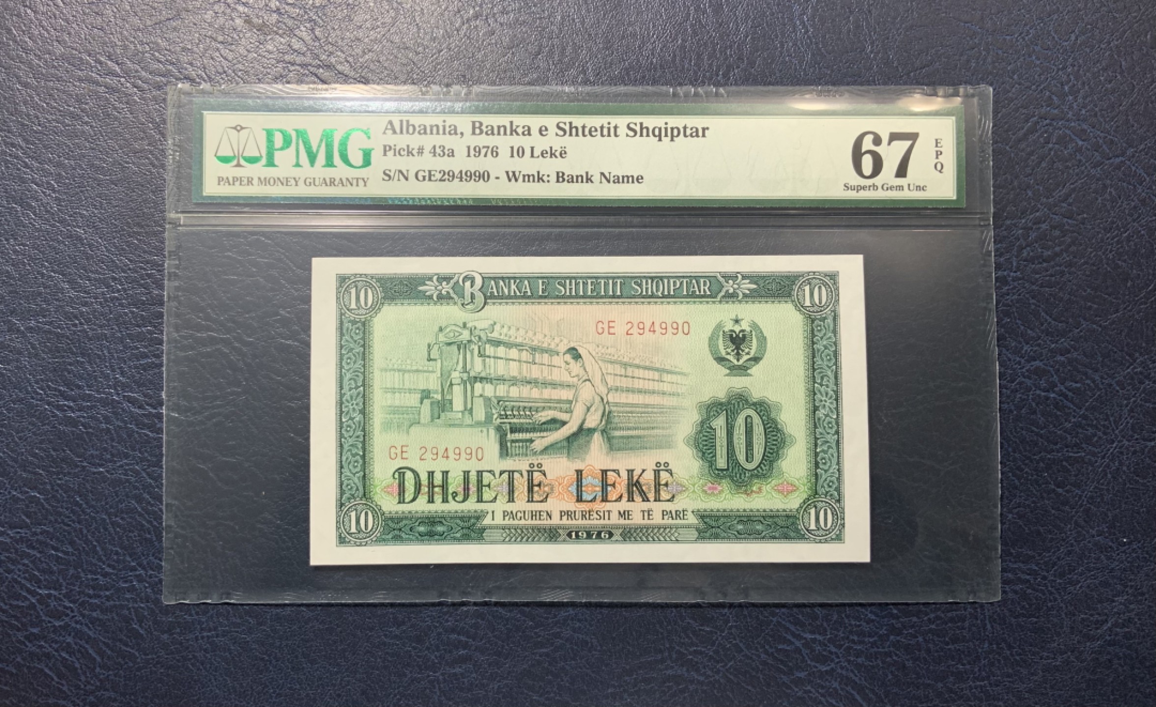 收藏联盟Quantum Auction 第215期拍卖 阿尔巴尼亚1976年10列克 PMG67 中国代印
