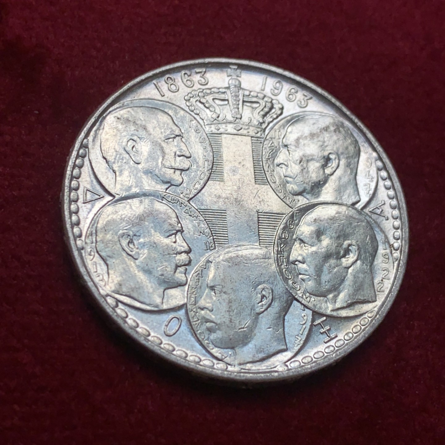 《竞宝斋》第121场-周日，周一 ，2场连拍（全场包邮） 希腊王国1963年 30德拉克马 五帝头像 银币 原光品相