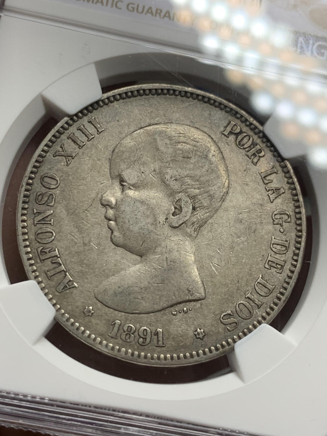 《竞宝斋》第121场-周日，周一 ，2场连拍（全场包邮） NGC-XF45 西班牙1891年 阿方索十三世 5比塞塔双柱大银币 原味好品