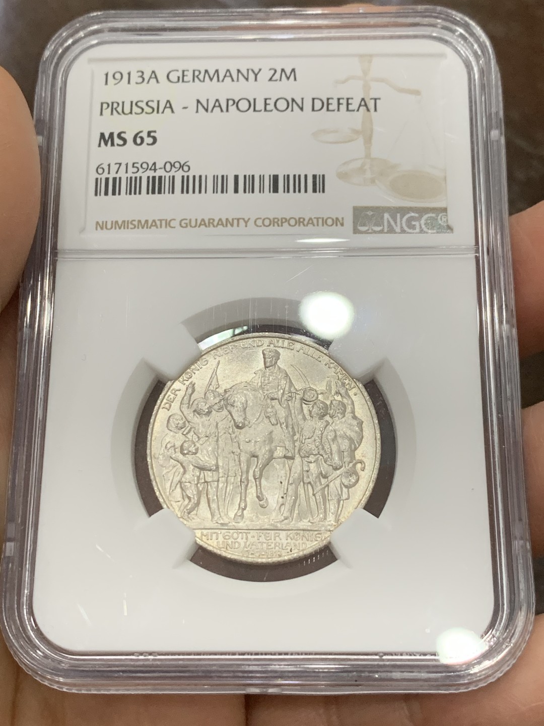 《竞宝斋》第121场-周日，周一 ，2场连拍（全场包邮） NGC-MS65 德国 1913年 德意志帝国普鲁士反法战争胜利100周年纪念 2马克 银币