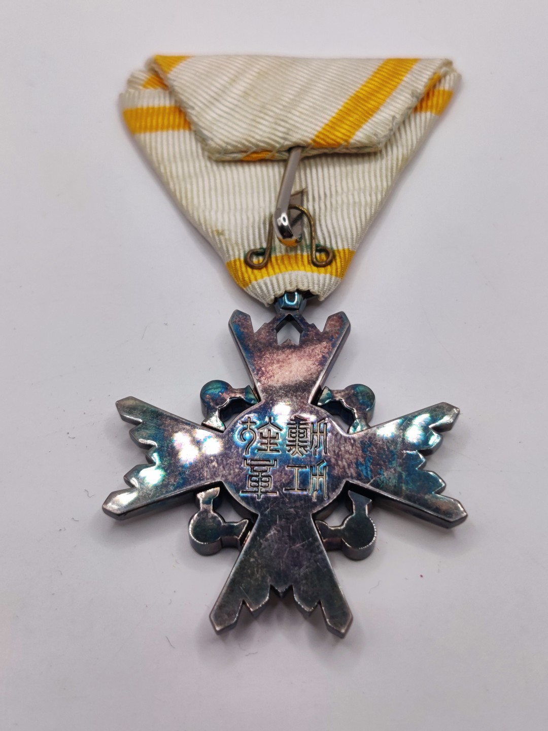 全场0元起拍 第20期 咸鱼国勋章拍卖专场 12月7日（周三）下午6：00开始 日本六等瑞宝章 七宝烧工艺 银制