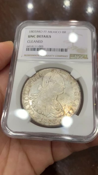 《竞宝斋》第121场-周日，周一 ，2场连拍（全场包邮） NGC UNC 墨西哥 1803年 卡四 8R 双柱大银币 正反深打 状态很好