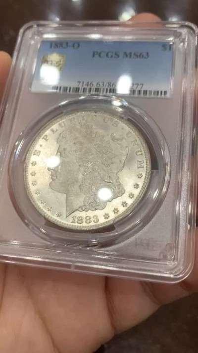 《竞宝斋》第121场-周日，周一 ，2场连拍（全场包邮） PCGS-MS63 美国1883年O版摩根1元大银币 底板有PL的感觉 爆光