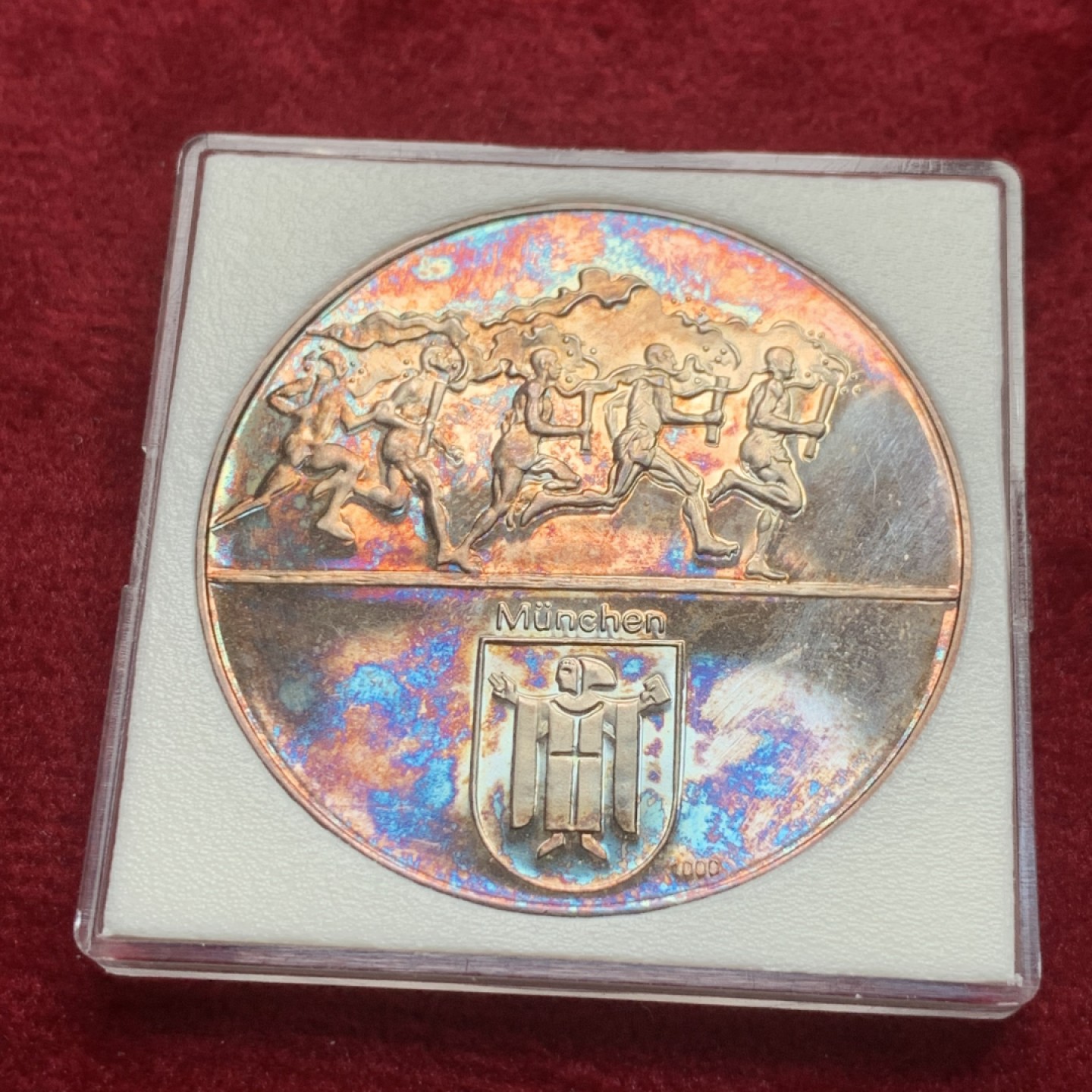 《竞宝斋》第121场-周日，周一 ，2场连拍（全场包邮） 德国1972年慕尼黑奥运会纪念银章 超炫彩包浆 直径40毫米 重量约29.8克