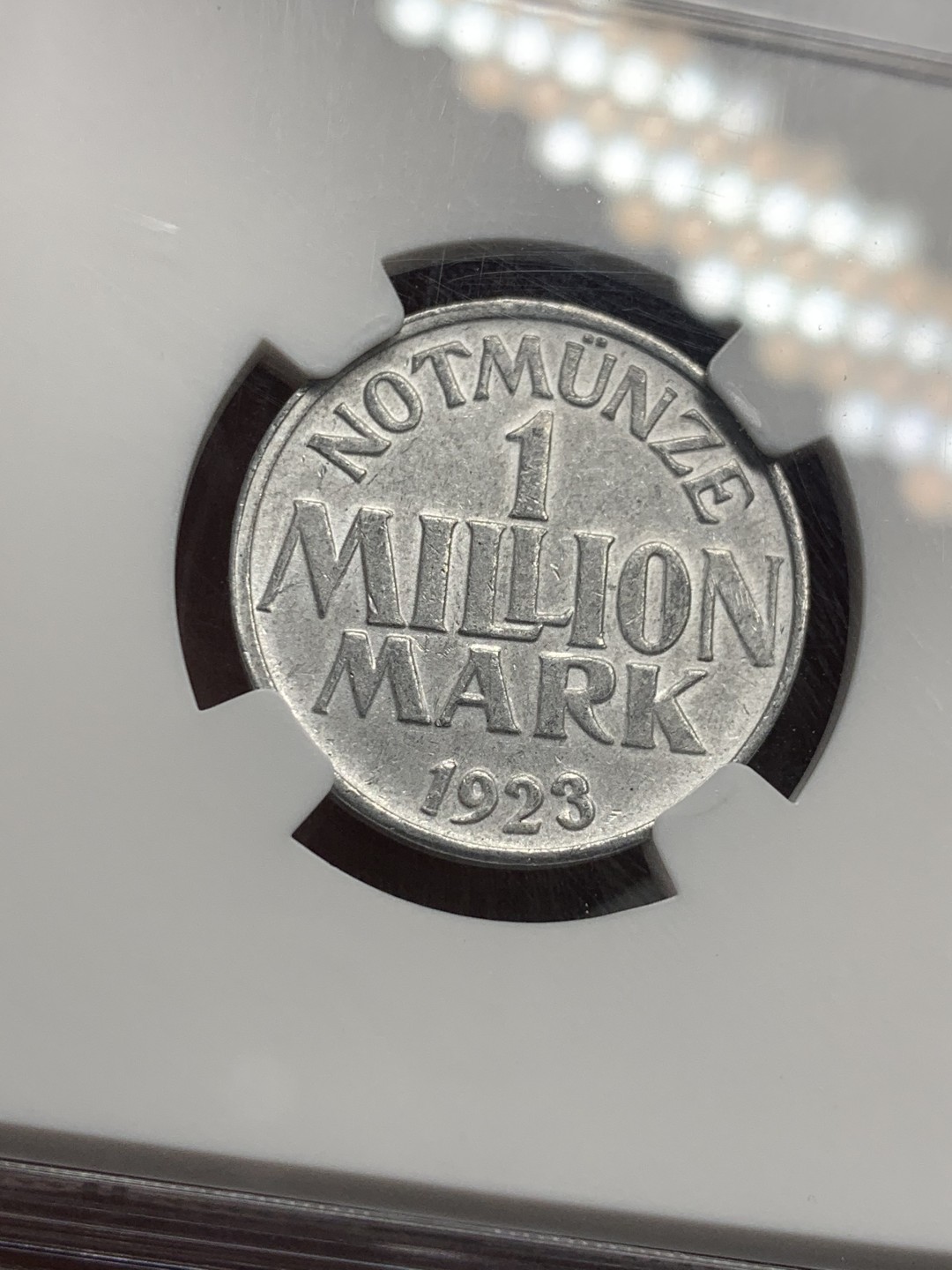 《竞宝斋》第121场-周日，周一 ，2场连拍（全场包邮） NGC MS62 1923年德国德紧门登1百万马克铝币 德紧名品