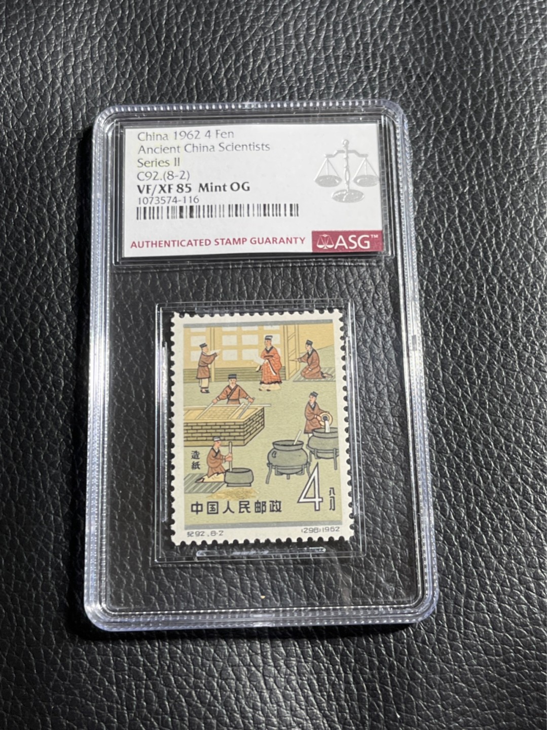 洪涛臻品批发群  精选邮票限时拍卖第一百一十二期 纪92古科 新  8-2  ASG85分OG  107最严格出分，无明显瑕疵，精品人气票，配套必备，喜欢不要错过