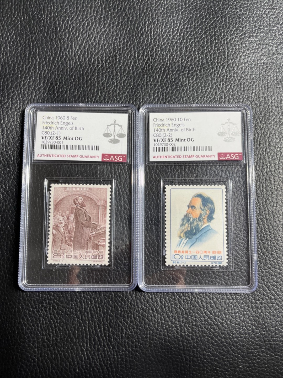 洪涛臻品批发群  精选邮票限时拍卖第一百零五期 纪80恩格斯★新★全  ASG85分OG，最严格时期一次性出分，1960年发行老纪特精品票，不可再生资源，ASG评级初期，各群都在抢筹码，注意提前布局