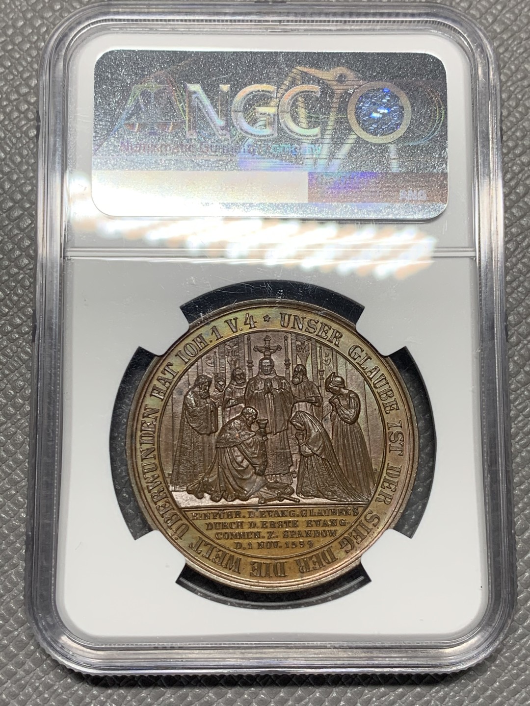 《竞宝斋》第121场-周日，周一 ，2场连拍（全场包邮） NGC MS63BN德国1839年新教改革纪念铜章 高细节 PL底板