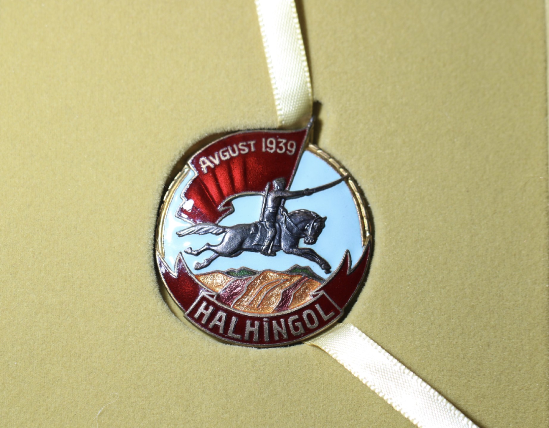 大猫徽章第210期拍卖 蒙古🇲🇳哈拉河战役奖章 高分好品