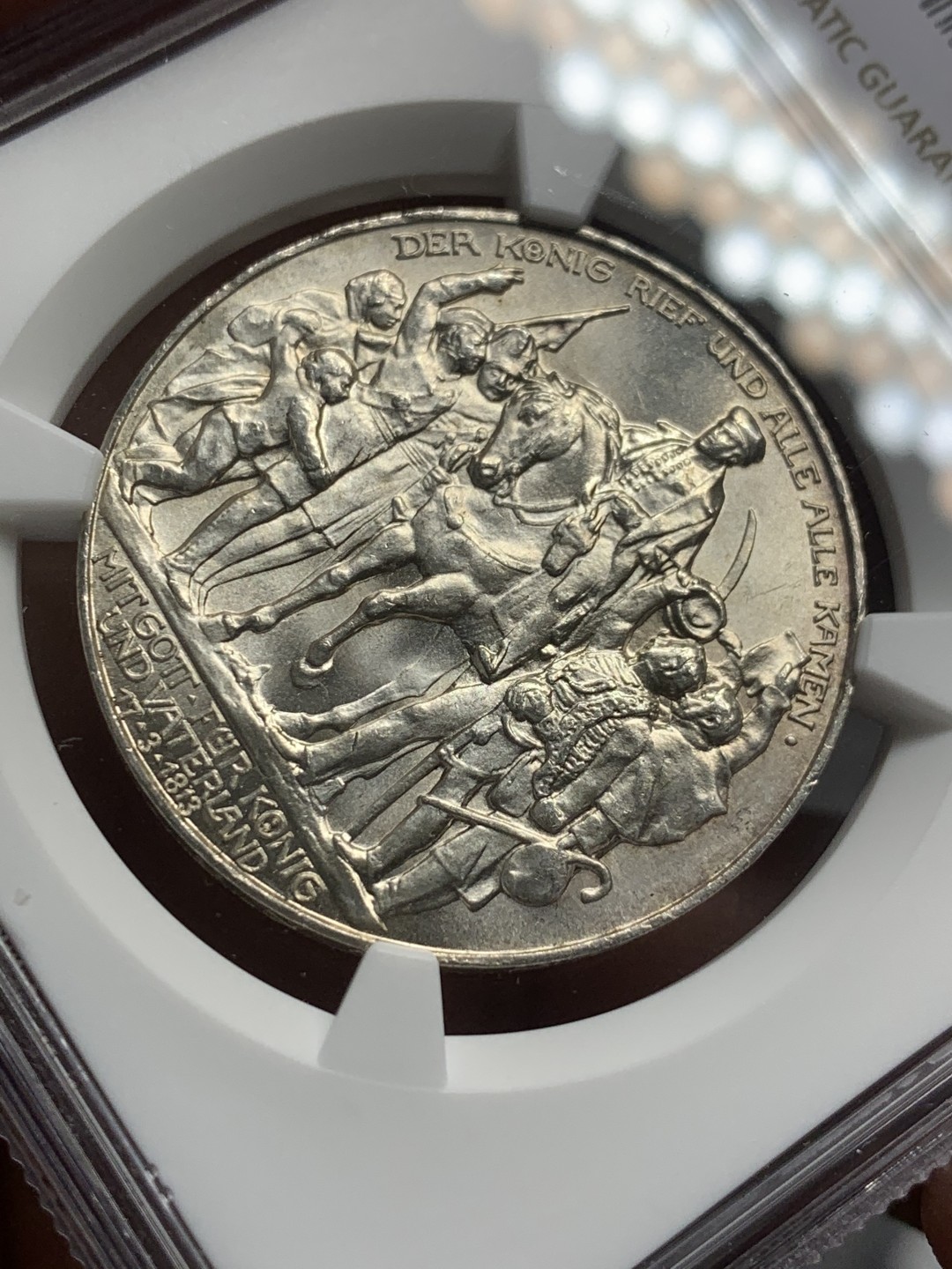 《竞宝斋》第121场-周日，周一 ，2场连拍（全场包邮） NGC-MS63 德国普鲁士 1913年 普法战争纪念 3马克银币 原光好品