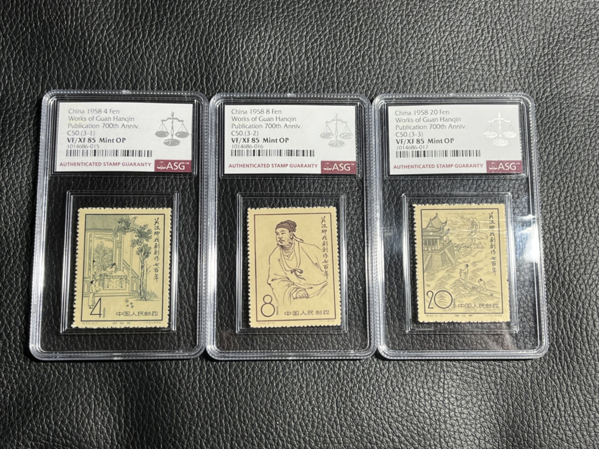 洪涛臻品批发群  精选邮票限时拍卖第一百零四期 纪50关汉卿★新全★  ASG85分OP ，。两枚边纸色线，文豪系列，85超高性价比，非常受欢迎的一套票，其他群都开始疯抢了，注意捡漏价补仓精品