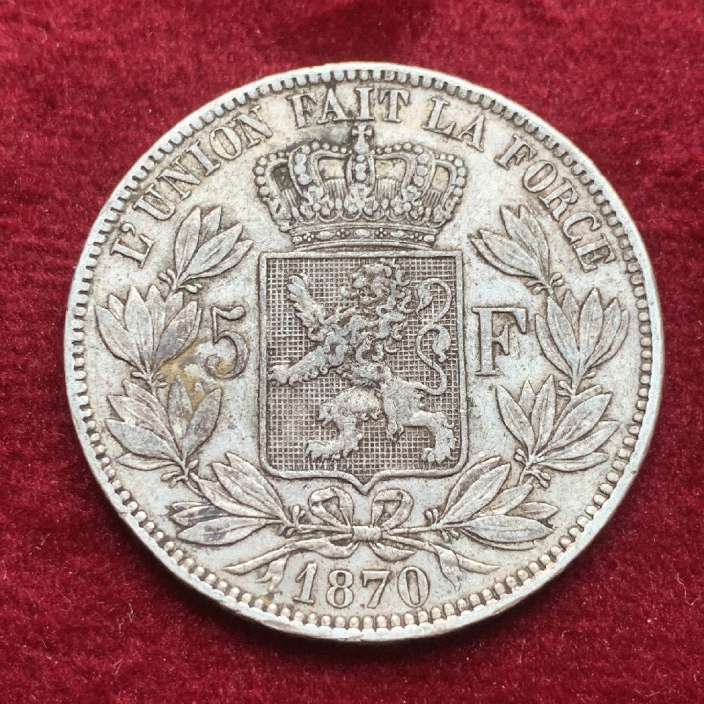 《竞宝斋》第121场-周日，周一 ，2场连拍（全场包邮） 比利时 利奥波德二世 1870年 5法郎银币 原味包浆 不多的年份