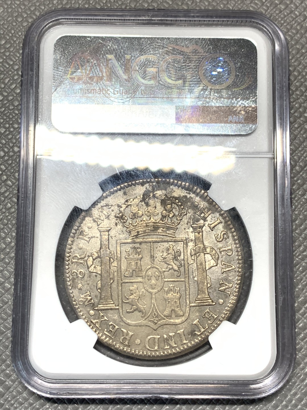 《竞宝斋》第121场-周日，周一 ，2场连拍（全场包邮） NGC AU 墨西哥 1795年 卡四 8R双柱银币 细节好