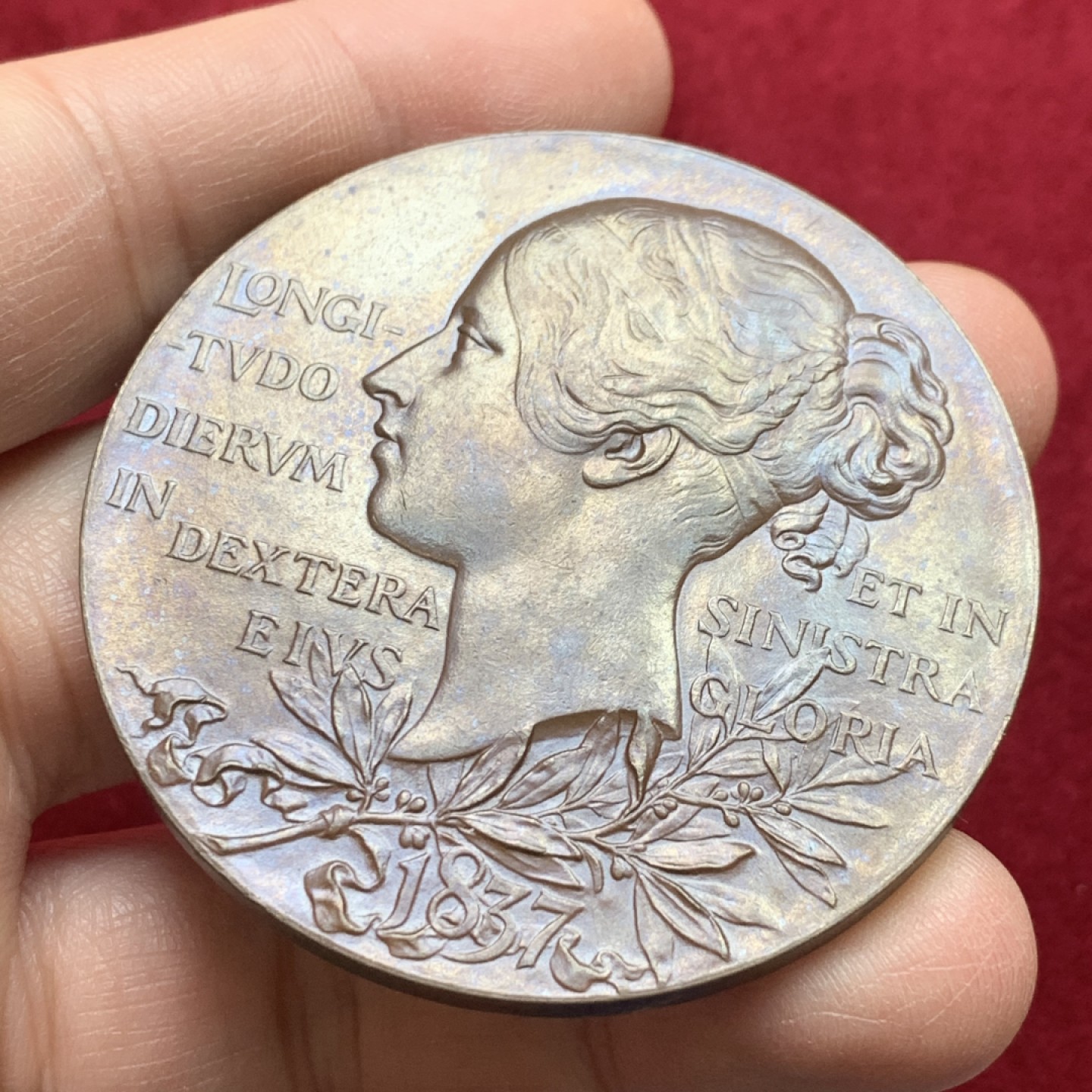 《竞宝斋》第121场-周日，周一 ，2场连拍（全场包邮） 1897年英国维多利亚登基60周年铜章，直径50mm，重量59g，品相好