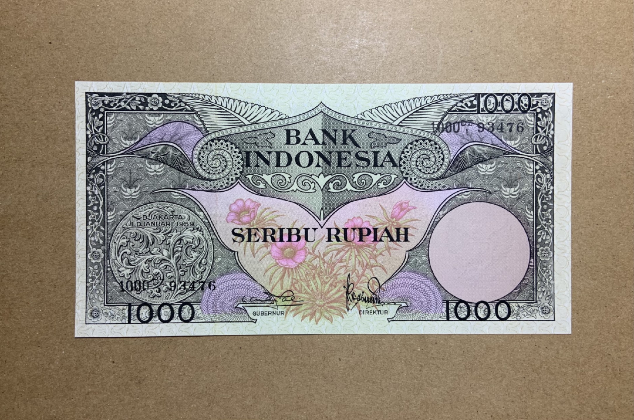 收藏联盟Quantum Auction 第215期拍卖 印度尼西亚1959年100卢比 品相全新UNC 天堂鸟