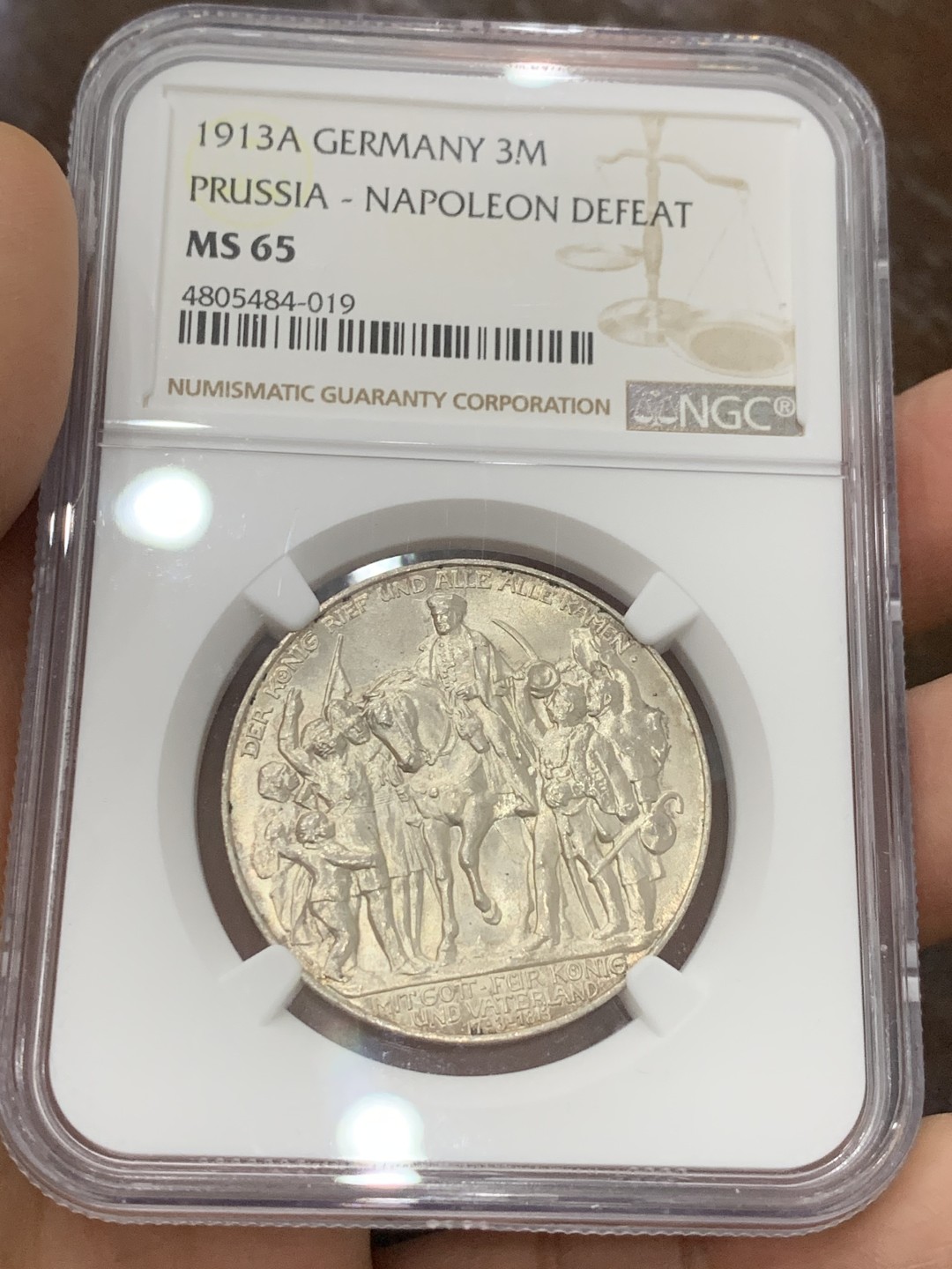 《竞宝斋》第121场-周日，周一 ，2场连拍（全场包邮） NGC-MS65 德国 1913年 德意志帝国普鲁士反法战争胜利100周年纪念 3马克 银币