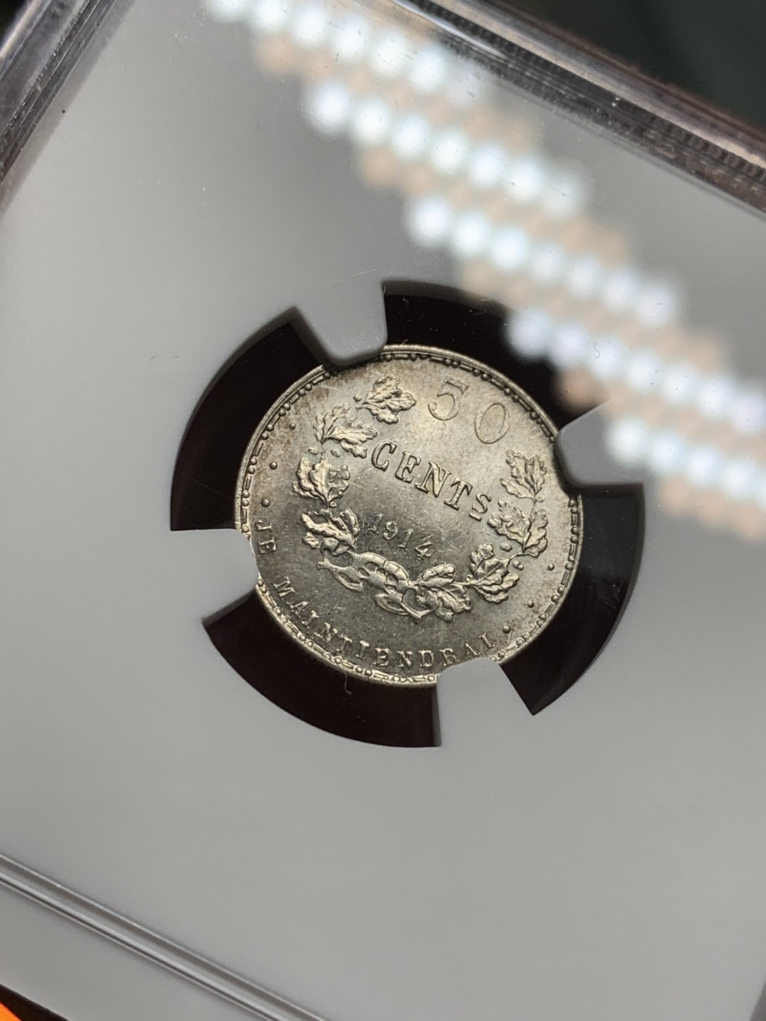 《竞宝斋》第121场-周日，周一 ，2场连拍（全场包邮） NGC-MS64 卢森堡1914年 第一大公玛丽·阿黛拉伊德 ESSAI厂 50分银制样币 非常稀少