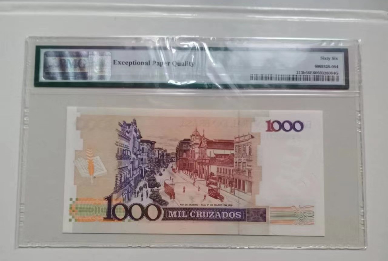 世家收藏第十八期“世界杯”号邮票钱币专场（自动截拍） 巴西1988年版1000科鲁扎多纸币PMG66EPQ（首发AA冠字）