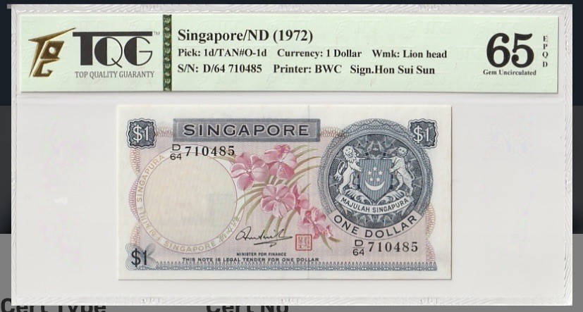 收藏联盟Quantum Auction 第215期拍卖 新加坡1972年1元 TQG65 标注为GEPD(原始纸张有瑕疵) 透光微黄
