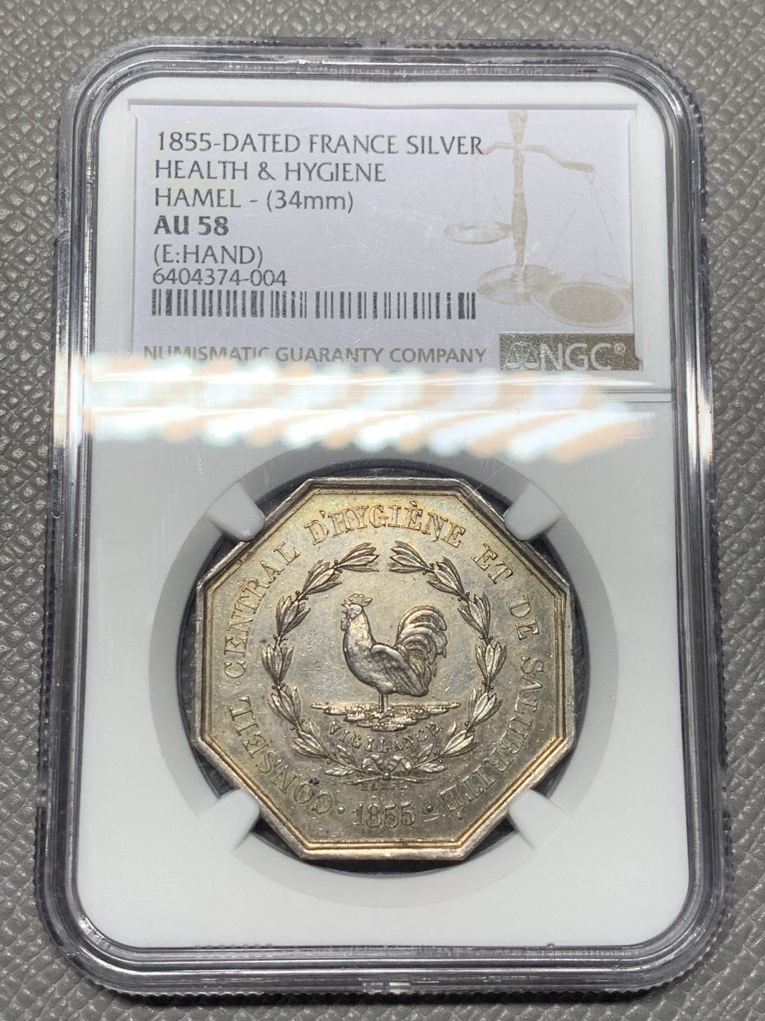 《竞宝斋》第121场-周日，周一 ，2场连拍（全场包邮） NGC AU58 法国1855年 健康与卫生部八角银质 代币少见品种