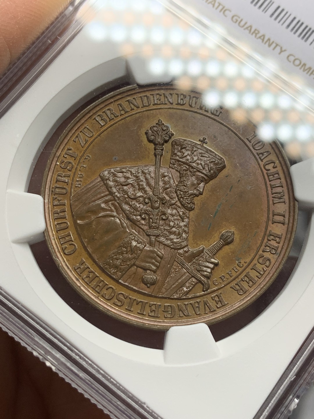 《竞宝斋》第121场-周日，周一 ，2场连拍（全场包邮） NGC MS63BN德国1839年新教改革纪念铜章 高细节 PL底板