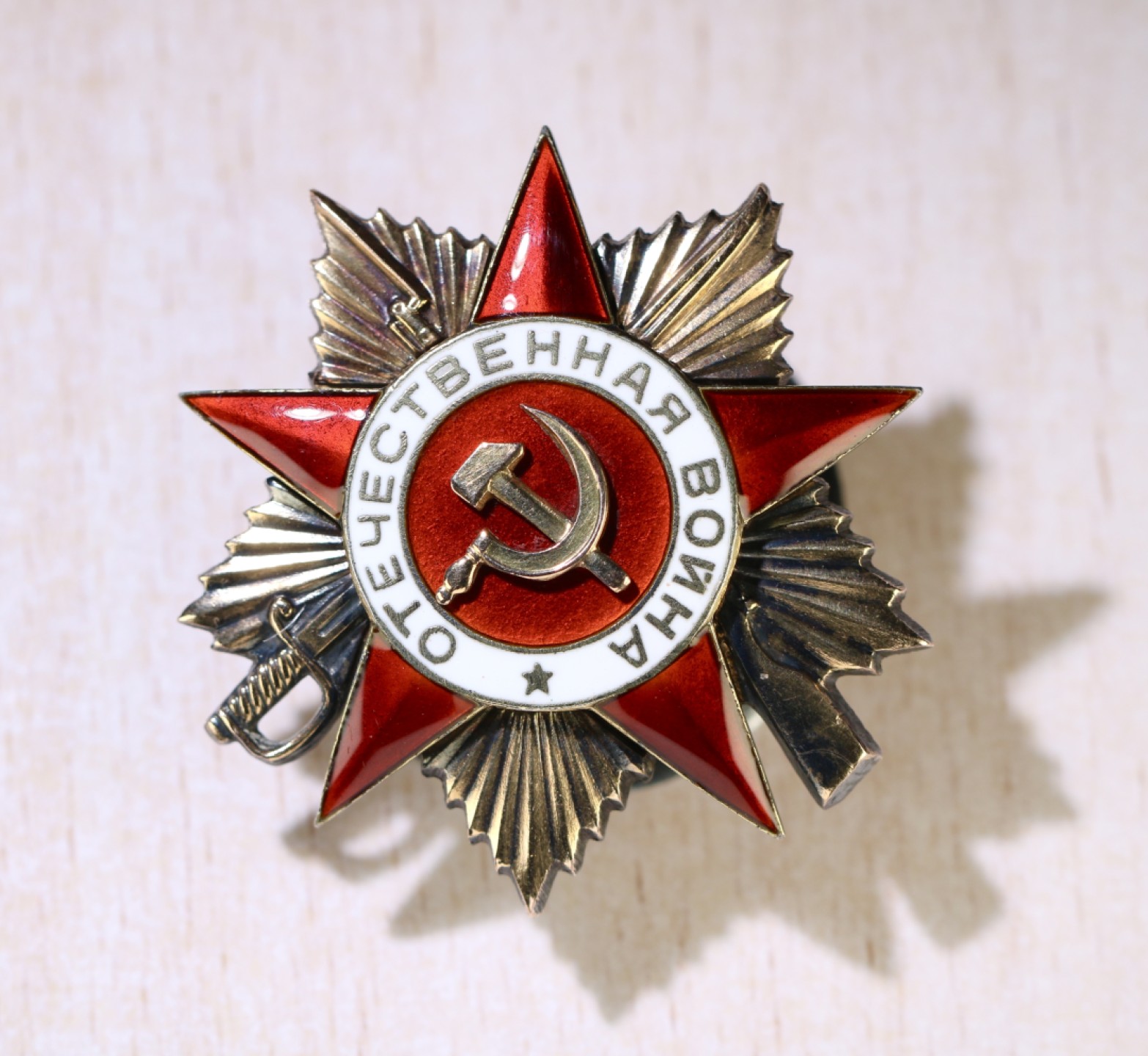 大猫徽章第210期拍卖 苏联航空歼击机43一卫套章 档案齐全 好品