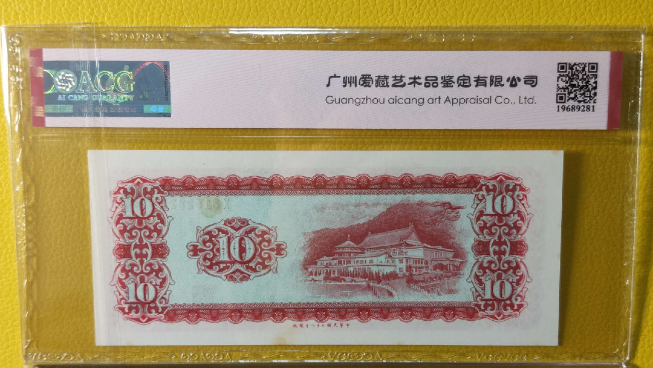 每日随心十拍027 <混拍>