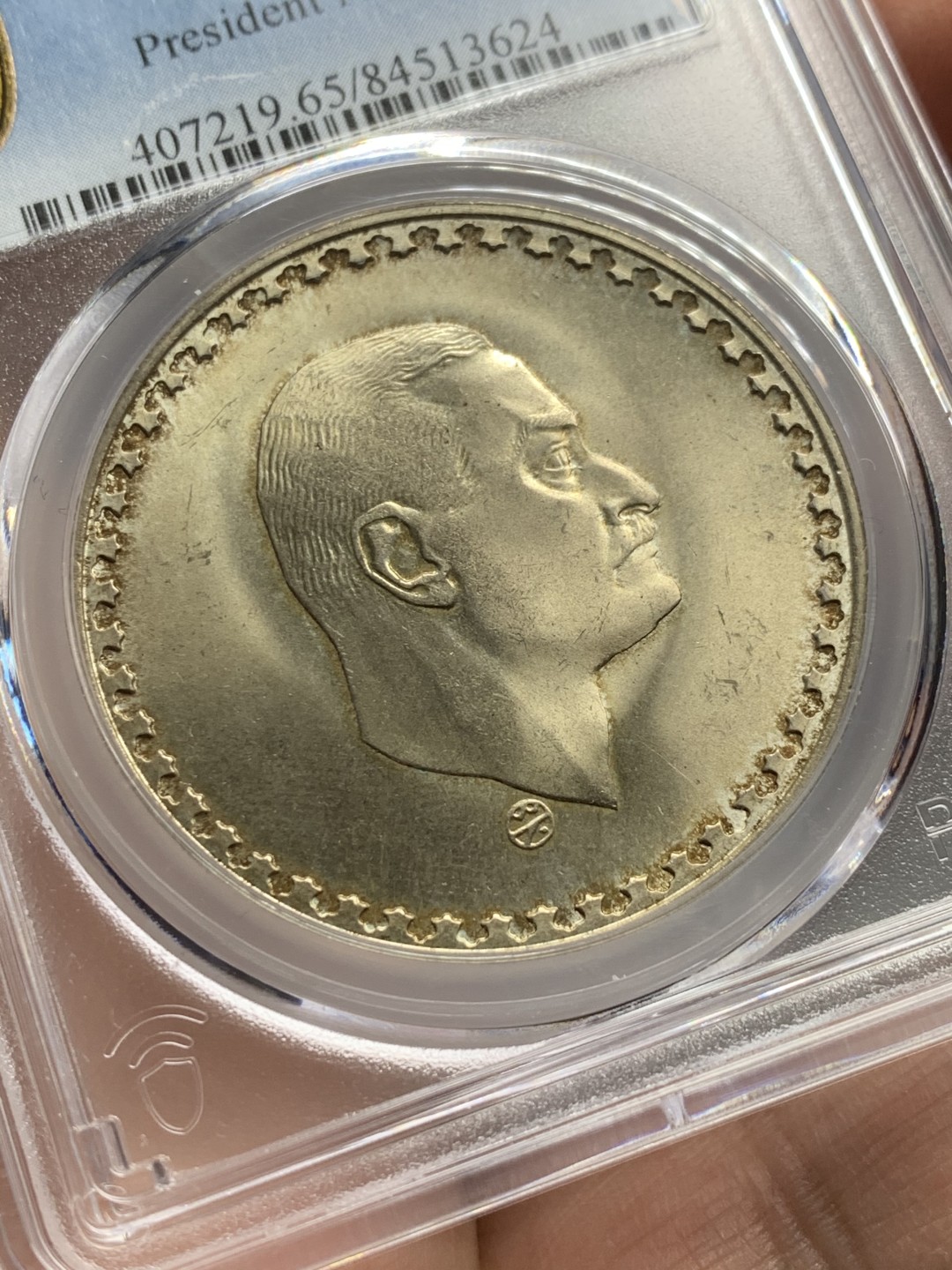 《竞宝斋》第121场-周日，周一 ，2场连拍（全场包邮） PCGS-MS65 埃及1970年纳赛尔总统1镑大银币 高品