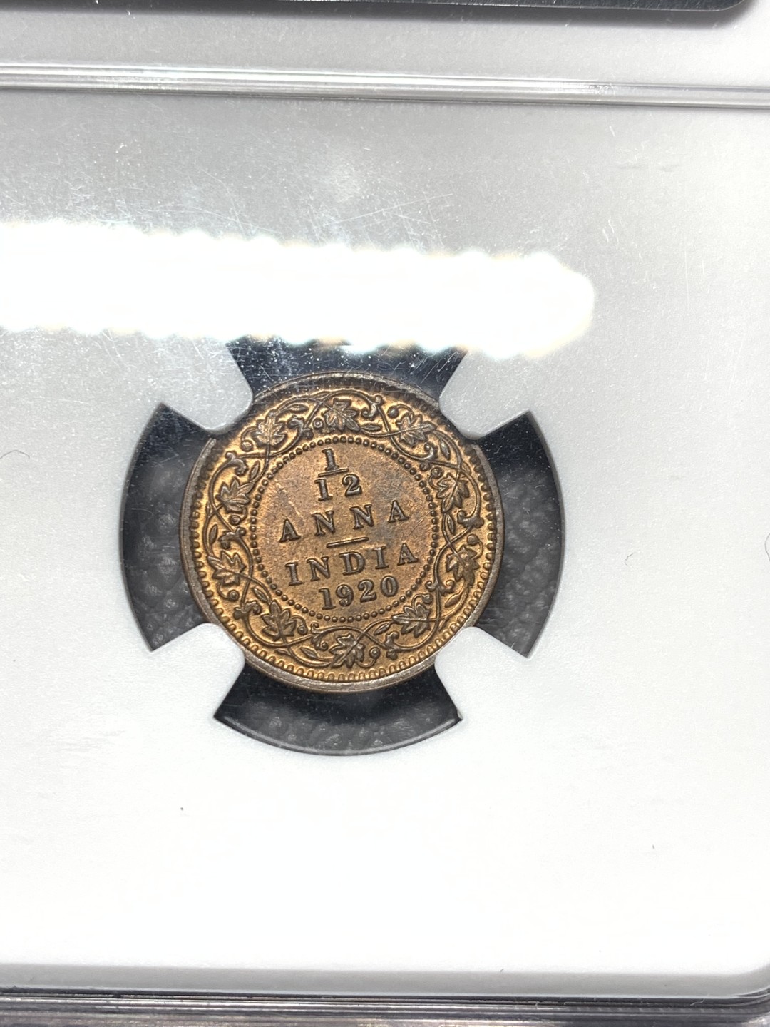 《竞宝斋》第121场-周日，周一 ，2场连拍（全场包邮） NGC MS64 RB 英属 印度1920年 乔治五世 1/12安娜 铜币