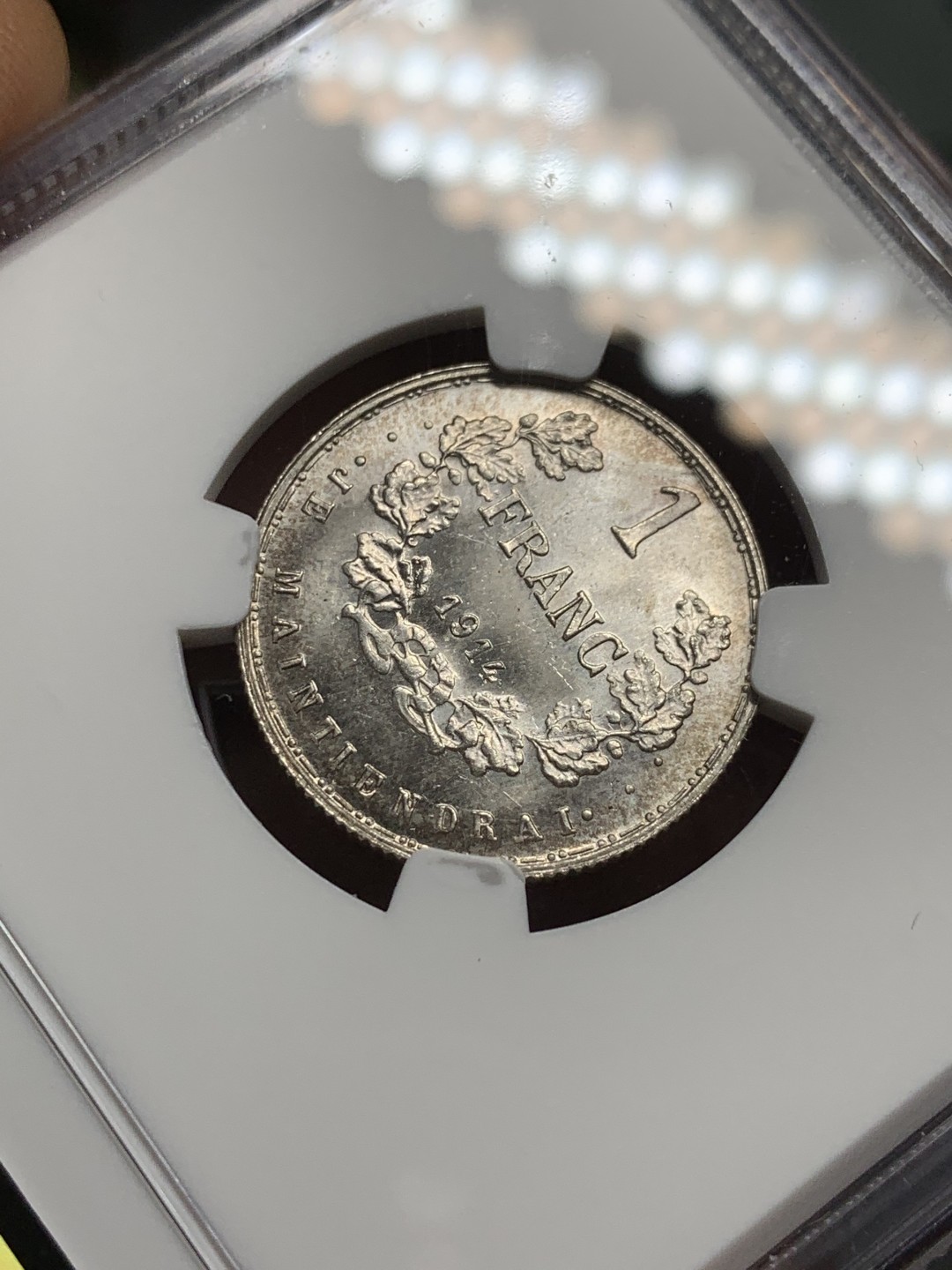 《竞宝斋》第121场-周日，周一 ，2场连拍（全场包邮） NGC-MS64 卢森堡1914年 第一大公玛丽·阿黛拉伊德 ESSAI厂 1法郎银制样币 非常稀少