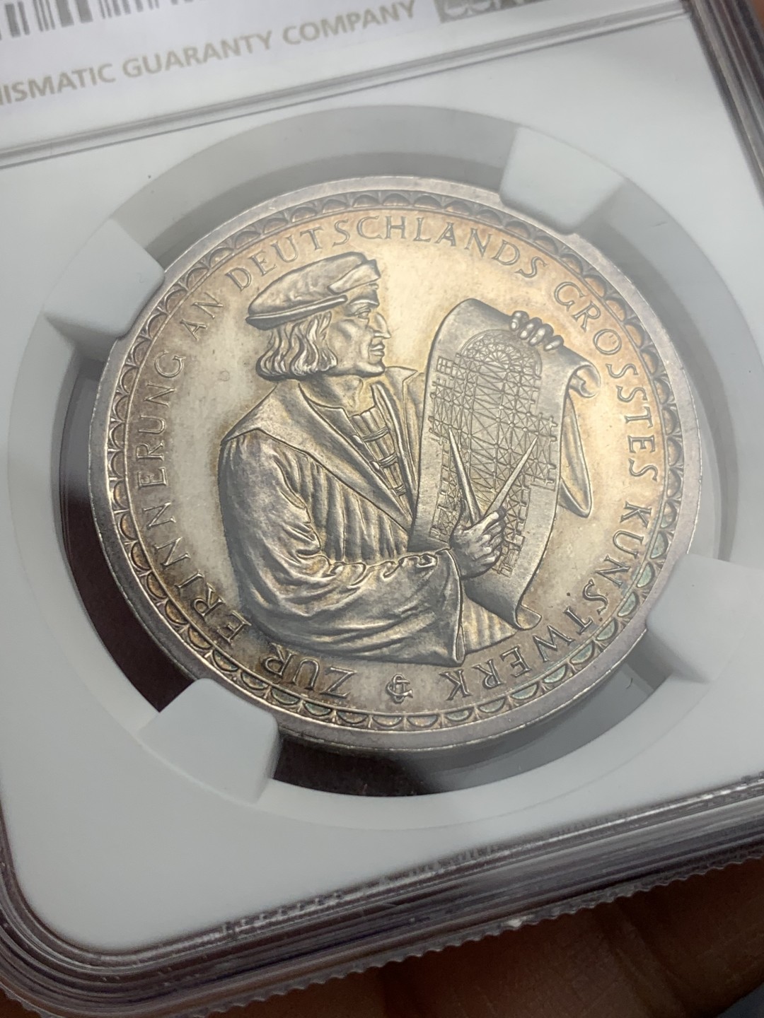《竞宝斋》第121场-周日，周一 ，2场连拍（全场包邮） NGC MS62DPL 1928年德国科隆大教堂纪念银章 难得深镜面DPL底板