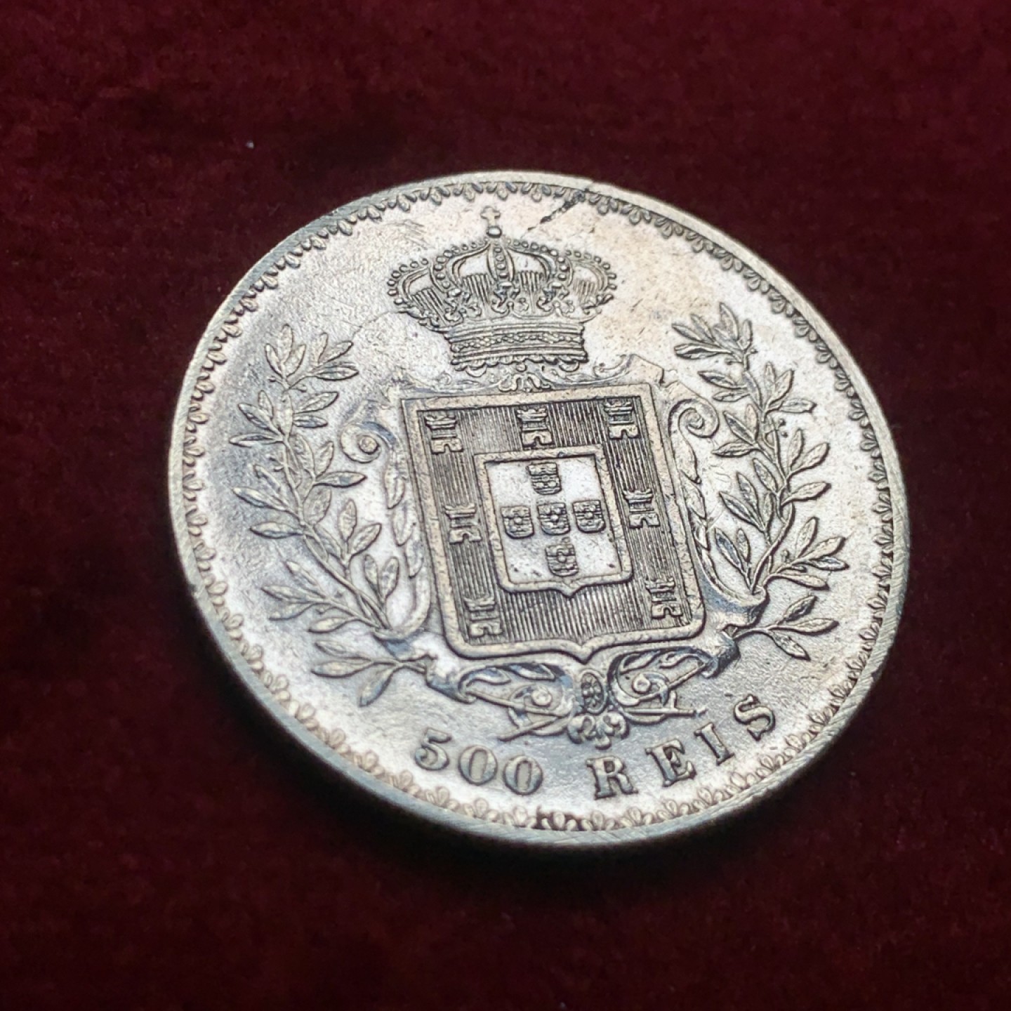 《竞宝斋》第121场-周日，周一 ，2场连拍（全场包邮） 葡萄牙 1892年 卡洛斯一世 500瑞斯银币 品相不错