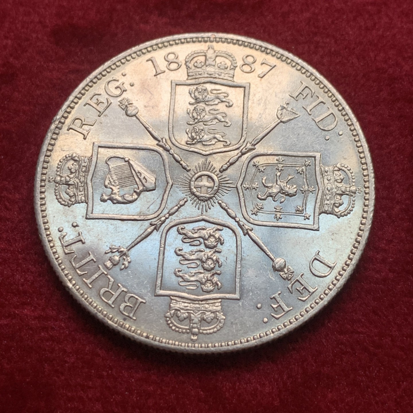 《竞宝斋》第121场-周日，周一 ，2场连拍（全场包邮） 英国1887年维多利亚高冠4先令双弗洛林大银币 PL底板