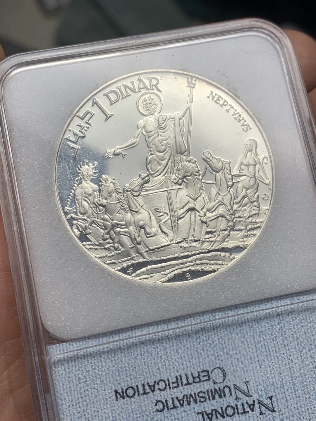 《竞宝斋》第121场-周日，周一 ，2场连拍（全场包邮） NNC PR-70DC 突尼斯 1969年 1第纳尔银币 状态非常好