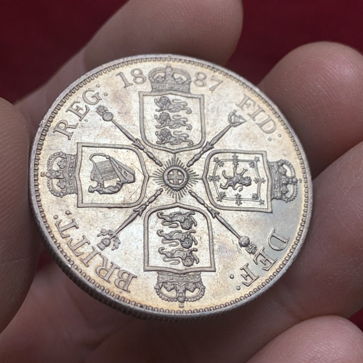 《竞宝斋》第121场-周日，周一 ，2场连拍（全场包邮） 英国1887年维多利亚高冠4先令双弗洛林大银币 PL底板