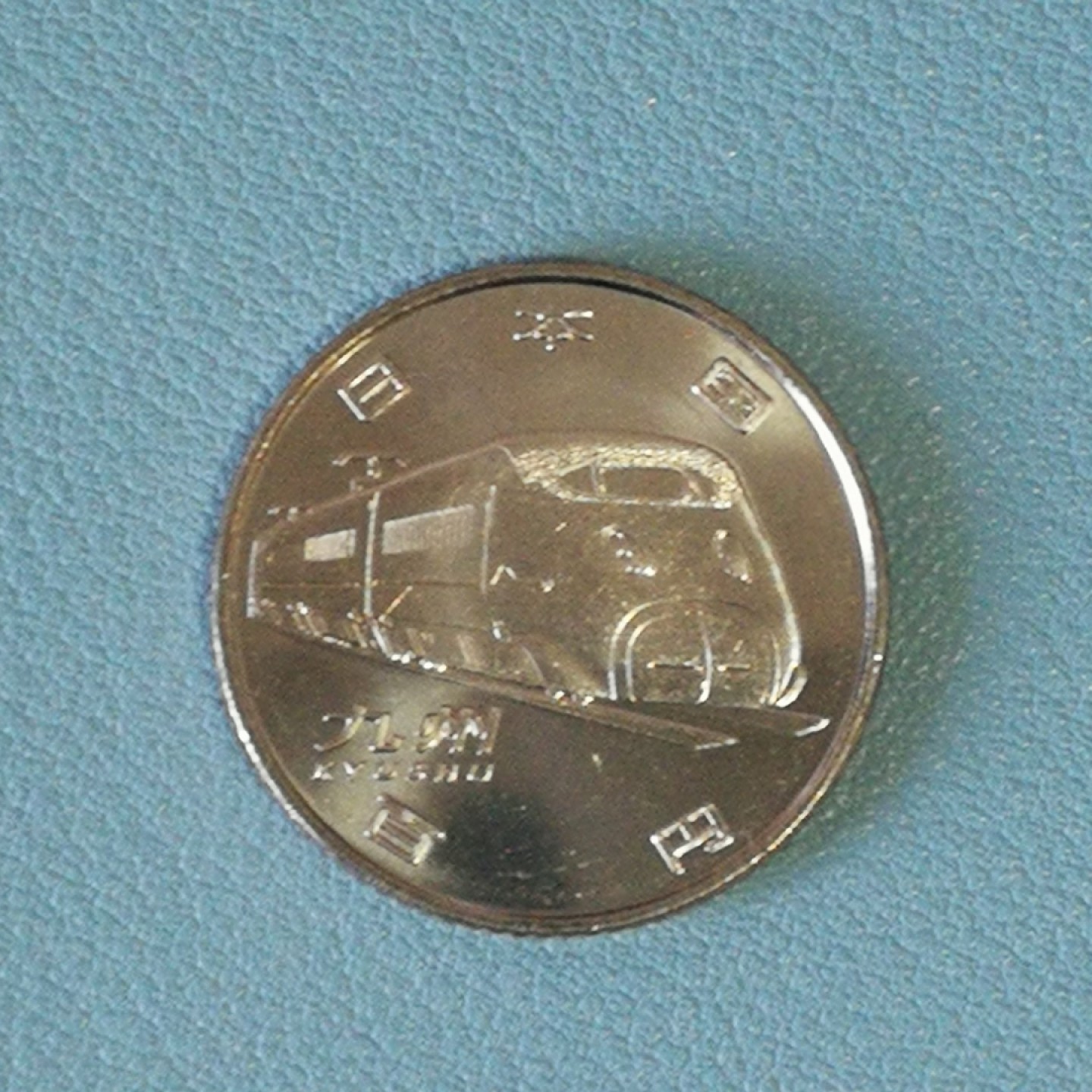 🎉🎊乐享宝藏💎💰~20221209专场 日本