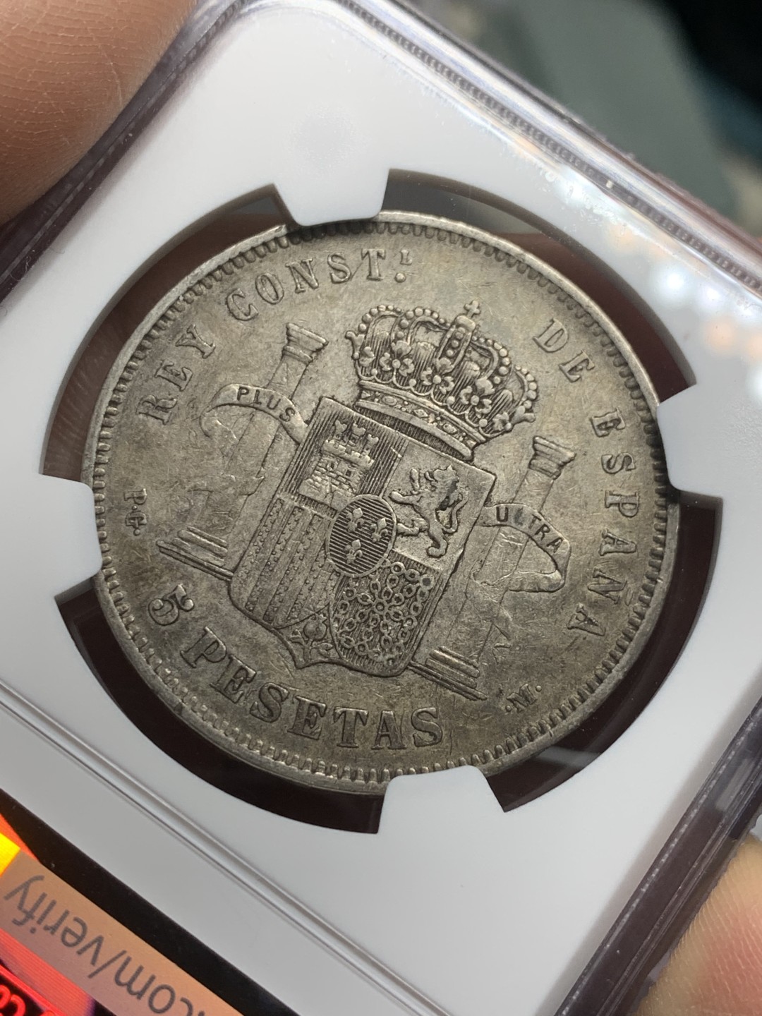 《竞宝斋》第121场-周日，周一 ，2场连拍（全场包邮） NGC-XF45 西班牙1891年 阿方索十三世 5比塞塔双柱大银币 原味好品