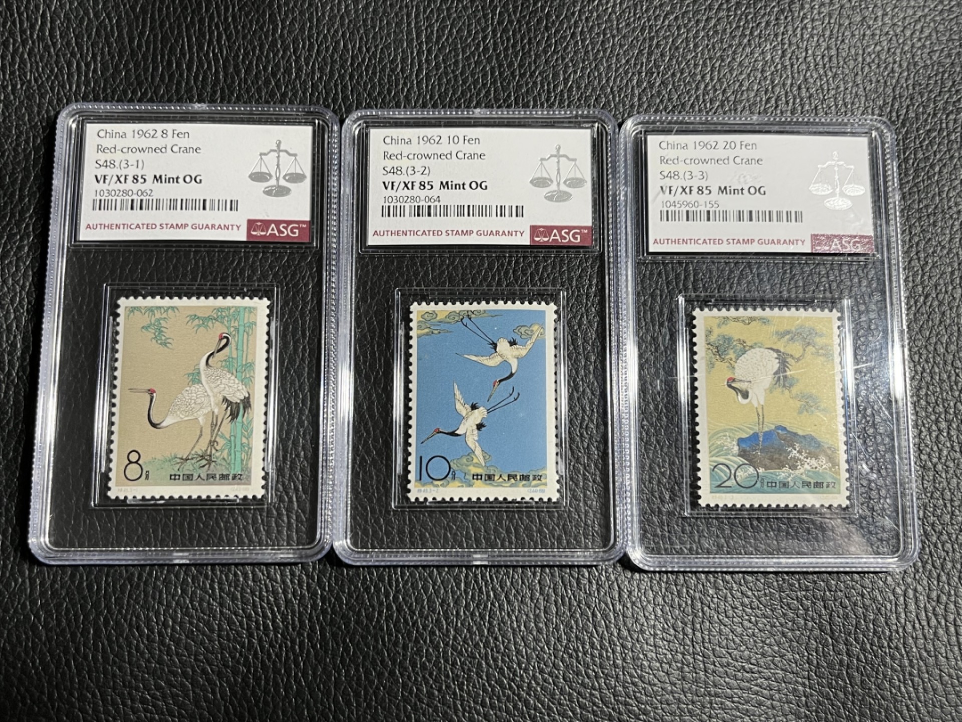 洪涛臻品批发群  精选邮票限时拍卖第一百零五期 特48丹顶鹤★新全★ ASG85同分一套OG，人气套票，白胶润泽，爱不释手，最严格时期出分，喜欢不要错过。ASG评级处于初级阶段，未来市场潜力巨大，注意提前囤精品货