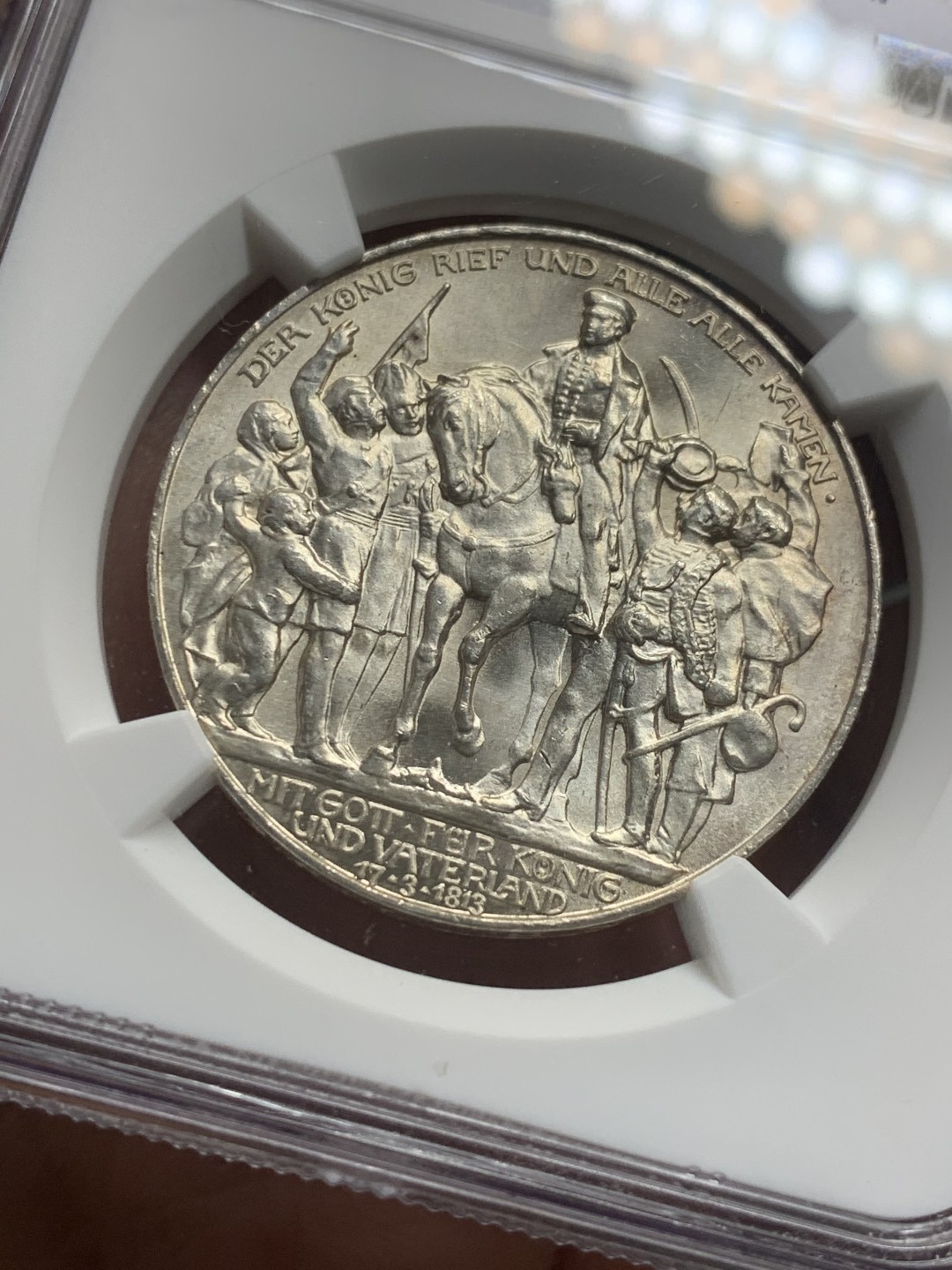 《竞宝斋》第121场-周日，周一 ，2场连拍（全场包邮） NGC-MS63 德国普鲁士 1913年 普法战争纪念 3马克银币 原光好品