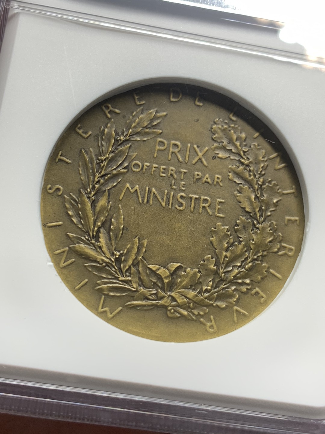 《竞宝斋》第121场-周日，周一 ，2场连拍（全场包邮） NGC MS64 高分美品罗蒂版戎装玛丽安娜 法国内政部铜章 加厚盒装