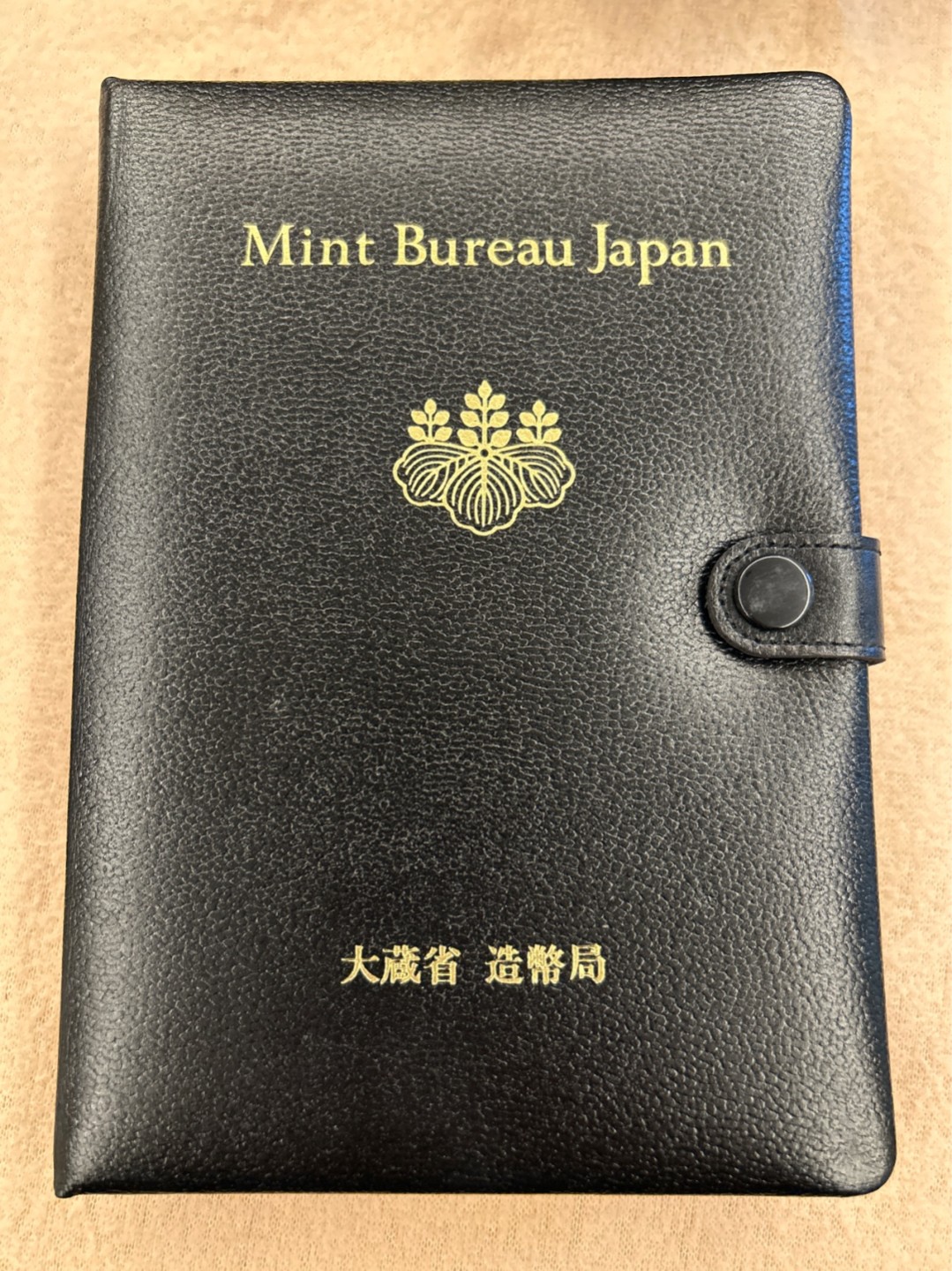 收藏联盟Quantum Auction 第218期拍卖 邮币杂项场 1989年 日本平成元年 精制币册