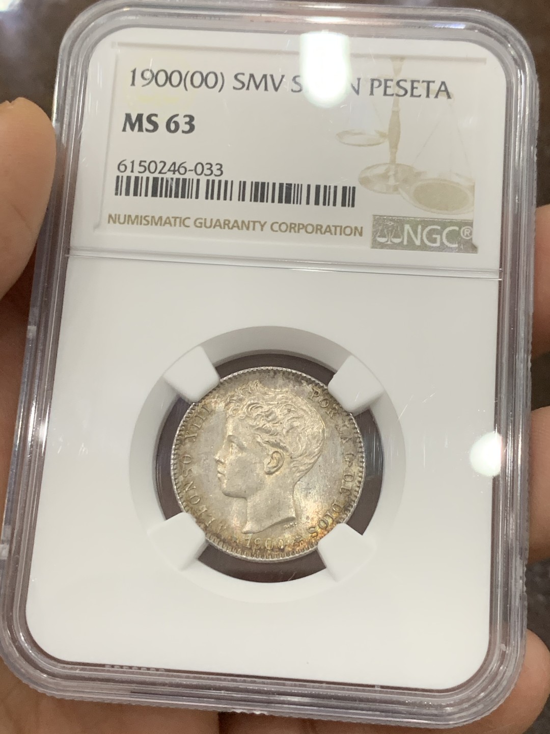 《竞宝斋》第121场-周日，周一 ，2场连拍（全场包邮） NGC MS63 西班牙 1900 阿方索十三世 1比塞塔 银币 正反深五彩 比起5P 少见太多 这枚太漂亮