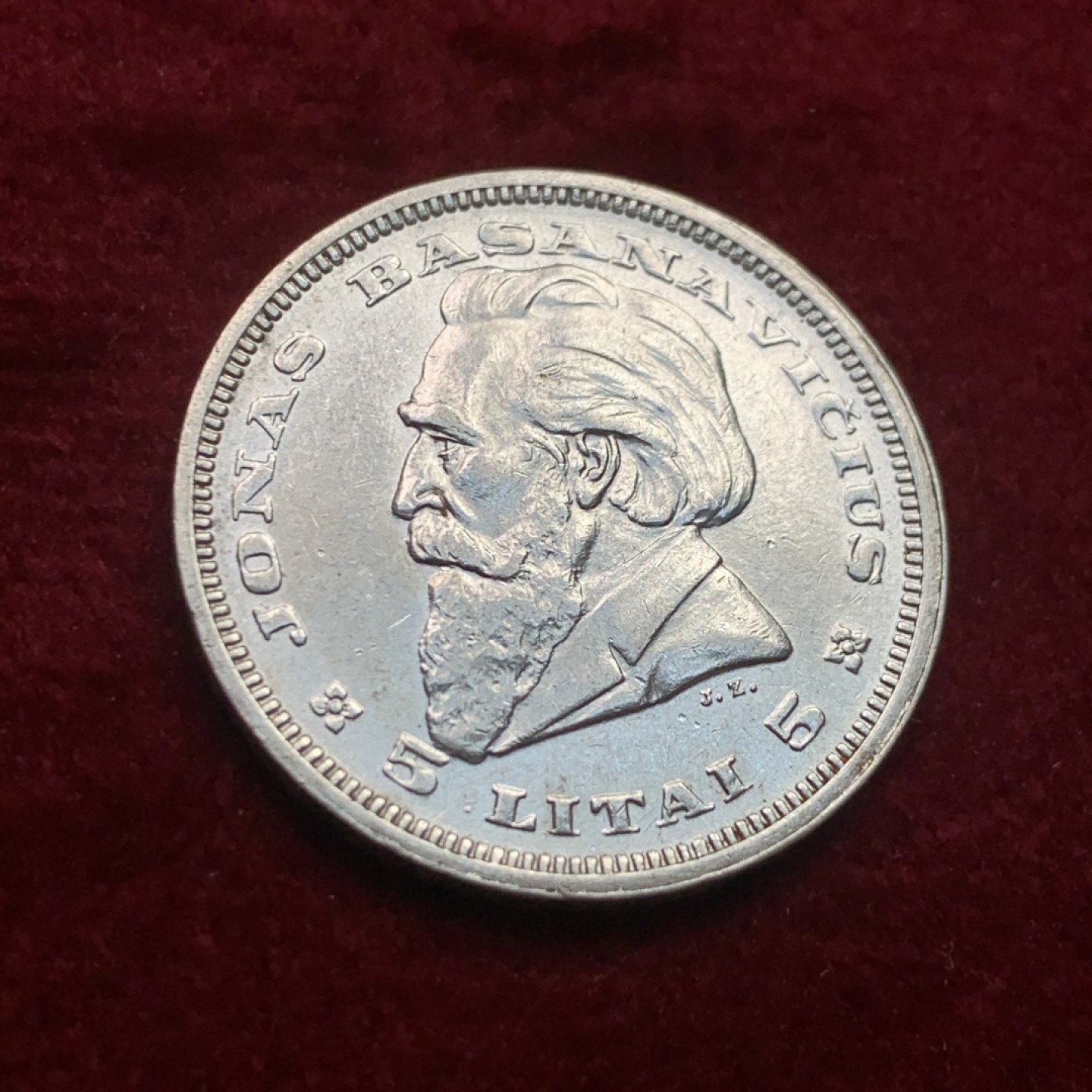 《竞宝斋》第121场-周日，周一 ，2场连拍（全场包邮） 立陶宛1936年5立特银币。750银，直径27mm，重量9g 少见品种