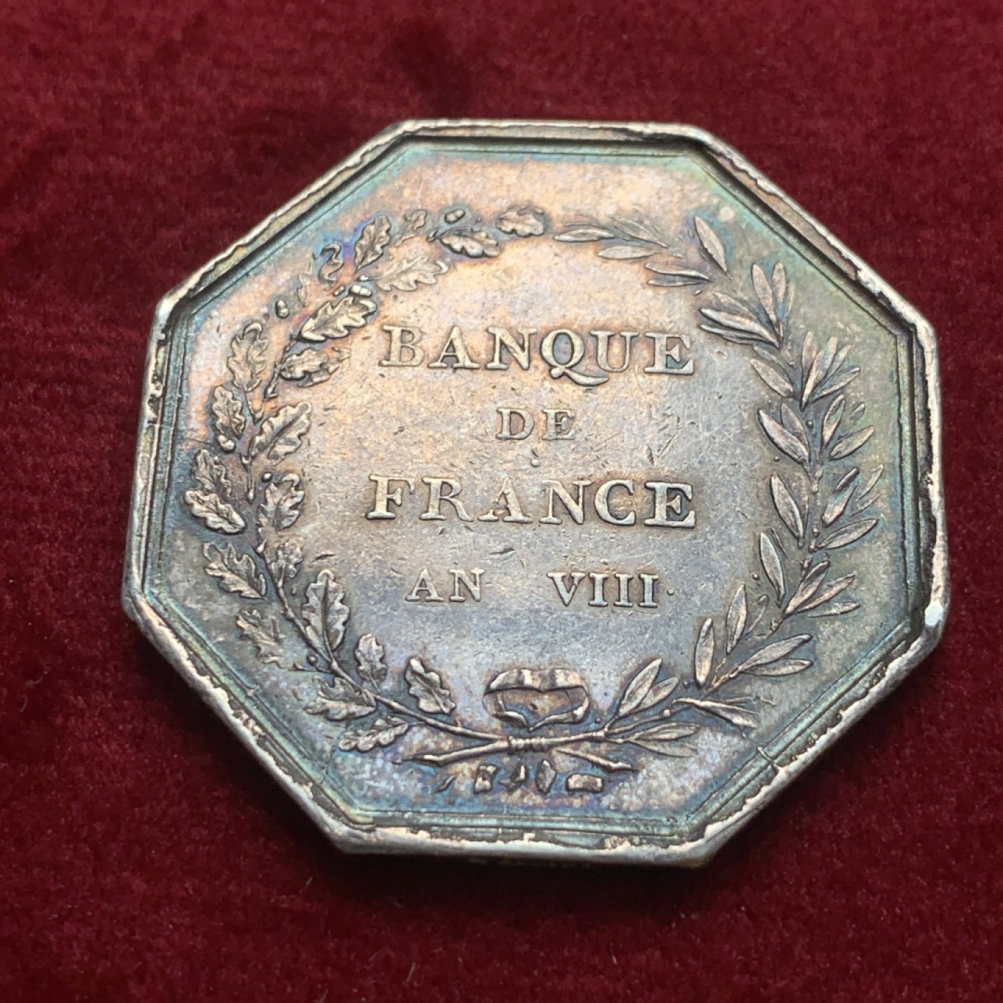 《竞宝斋》第121场-周日，周一 ，2场连拍（全场包邮） 法国1845-1860年法兰西银行八角银代币 37mm，23.8克，Aregnt边铭