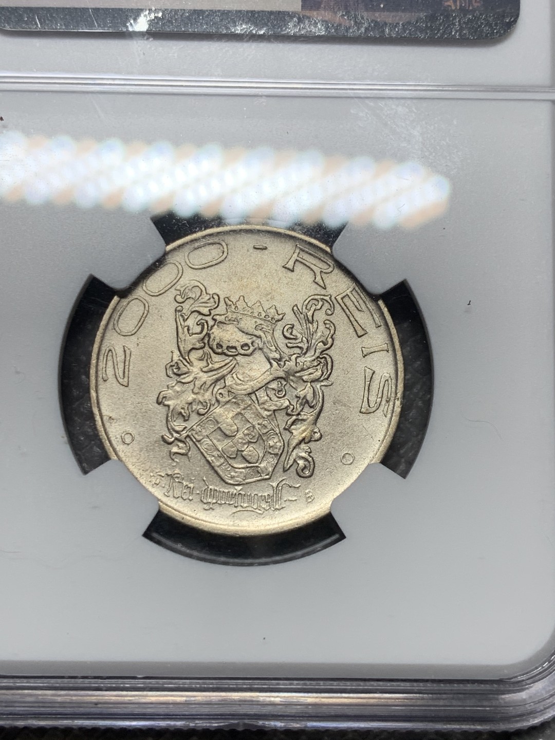 《竞宝斋》第121场-周日，周一 ，2场连拍（全场包邮） NGC-AU55 巴西 1932年 巴西殖民400周年纪念2000瑞斯 银币 少见品种