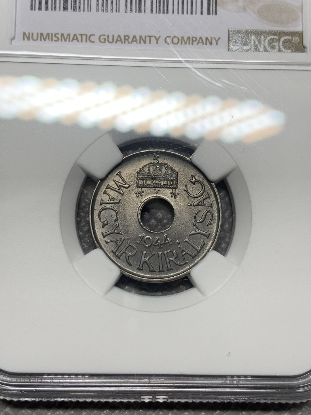 《竞宝斋》第121场-周日，周一 ，2场连拍（全场包邮） NGC-MS64 匈牙利1944年歪皇冠20菲勒铁币