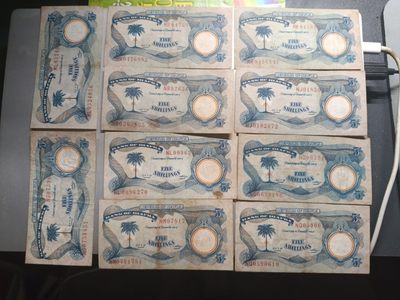 【专场20221204】热的不能再热了第II期——热带国家纸币专场 - 【拍品001】比夫拉1968版5先令流通品相批量十张稀少面值