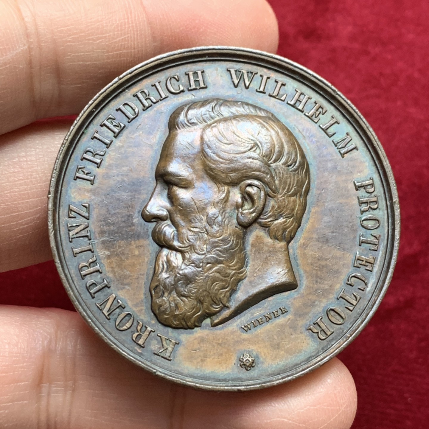 《竞宝斋》第121场-周日，周一 ，2场连拍（全场包邮） 德国科隆1875年维也纳园艺展览会纪念铜章 直径约50.7毫米 重量约54.5克