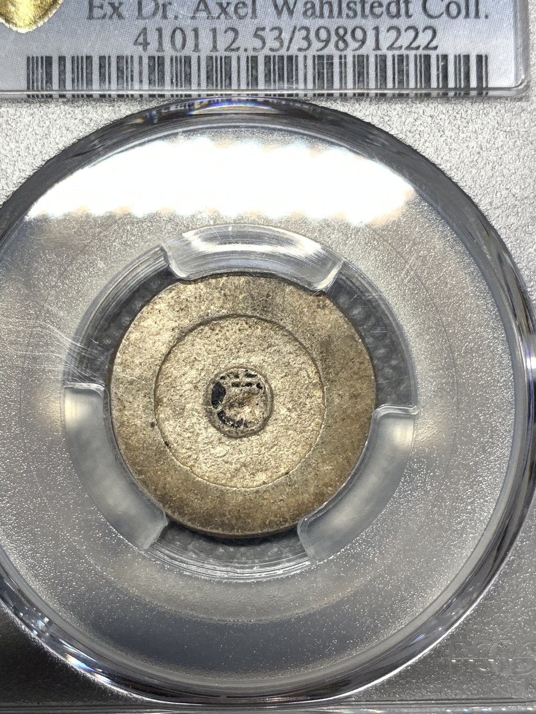 《竞宝斋》第121场-周日，周一 ，2场连拍（全场包邮） PCGS AU53 1882年朝鲜大东黑珐琅一钱 瓦尔斯泰特博士旧藏 HA 61分的1.4W